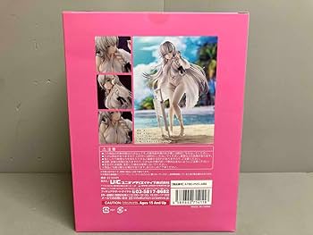 Amazon | 【未開封】ユニオンクリエイティブ ハーマイオニー