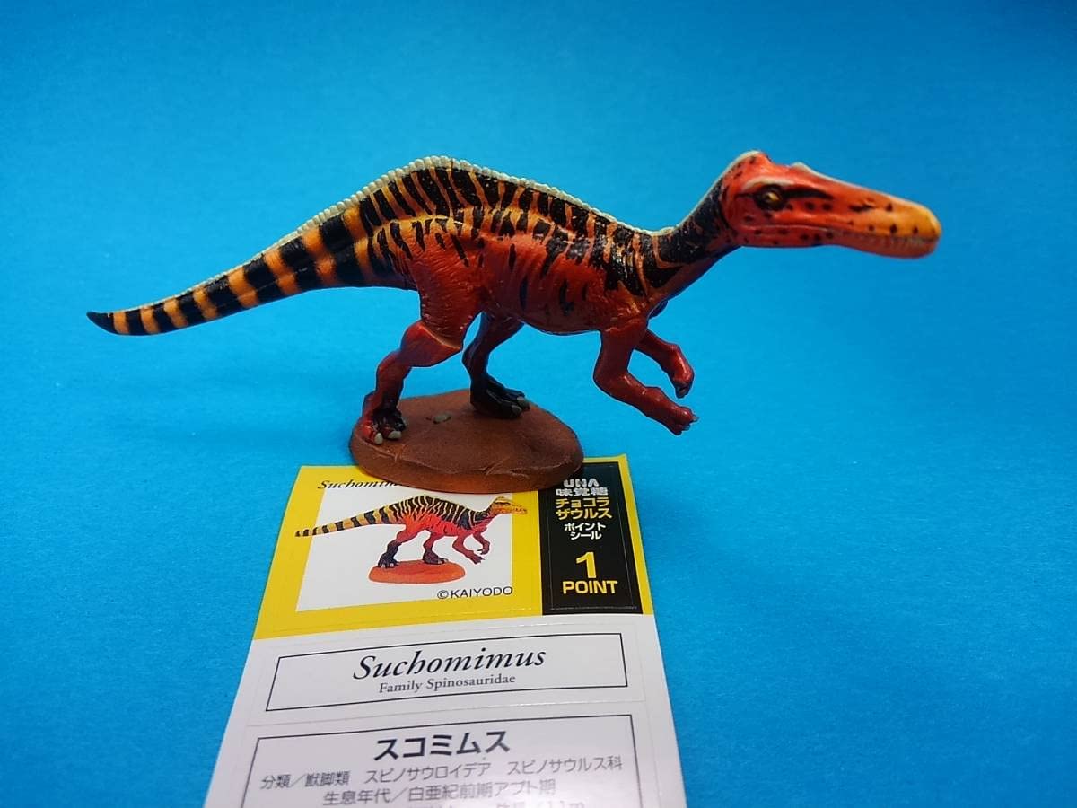 Amazon | 【スコミムス】チョコラザウルス DINOTALES 第1シリーズ 009
