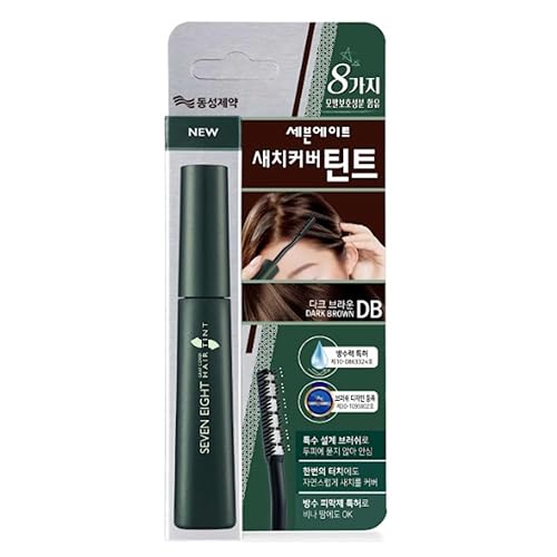 Miniatura 10 de SEVEN EIGHT Tinte de cobertura gris (marrón claro, 1 unidad) de cobertura rápida para retoque de raíces, corrector resistente al agua, cepillo de