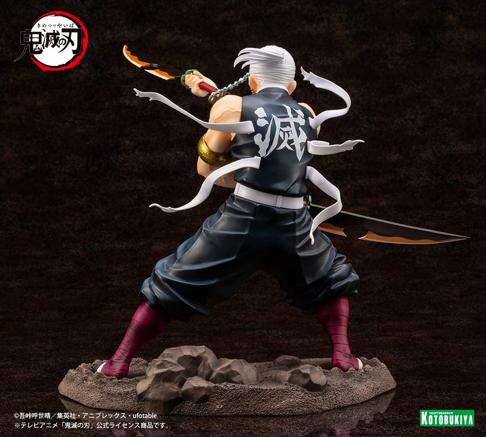 Amazon | ARTFX J 鬼滅の刃 宇髄天元 1/8スケール PVC製 塗装済み完成 
