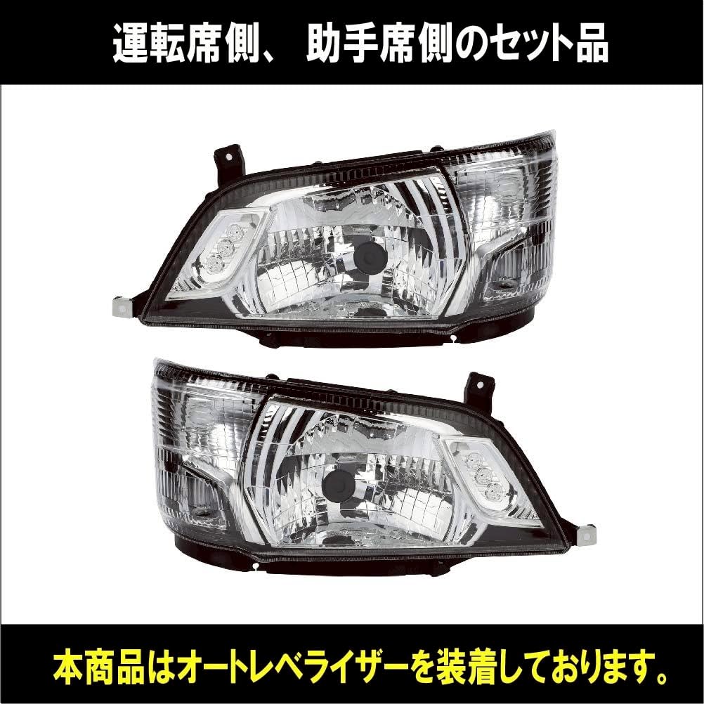 Amazon | 日野 デュトロ トヨタ ダイナ トヨエース 適合 H28年5月