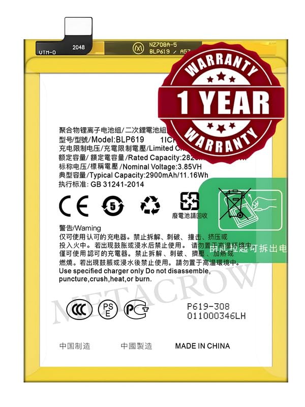 Image of Original BLP619 Battery Compatible for Oppo A39 (CPH1605) | Oppo A57 (2016) (F3 Lite) (CPH1701) - (2900mAh) - 1 Year Warranty JK1