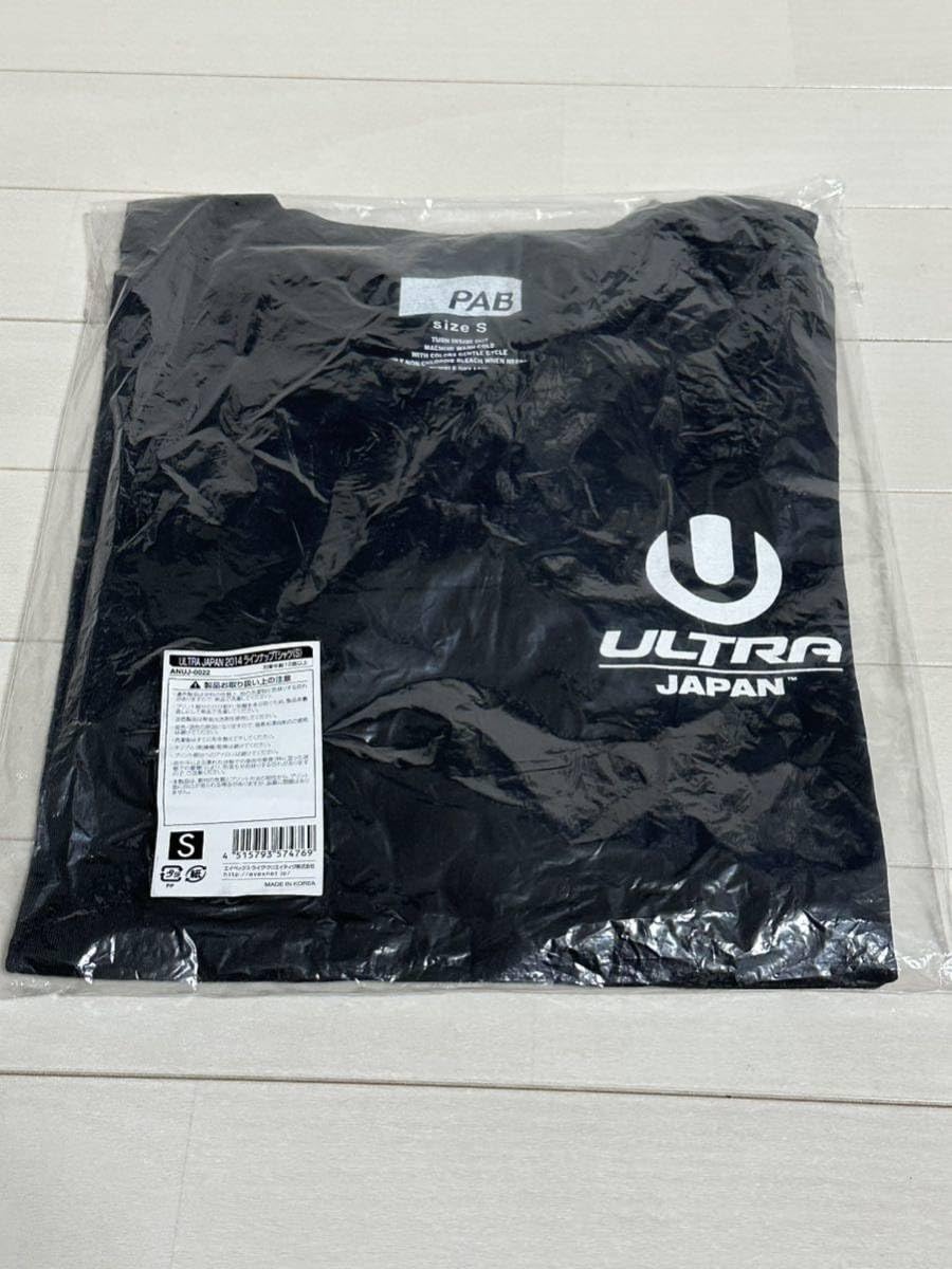 ultra japan tシャツ Amazon.co.jp: ULTRA JAPAN 2014 ラインナップ Tシャツ Sサイズ