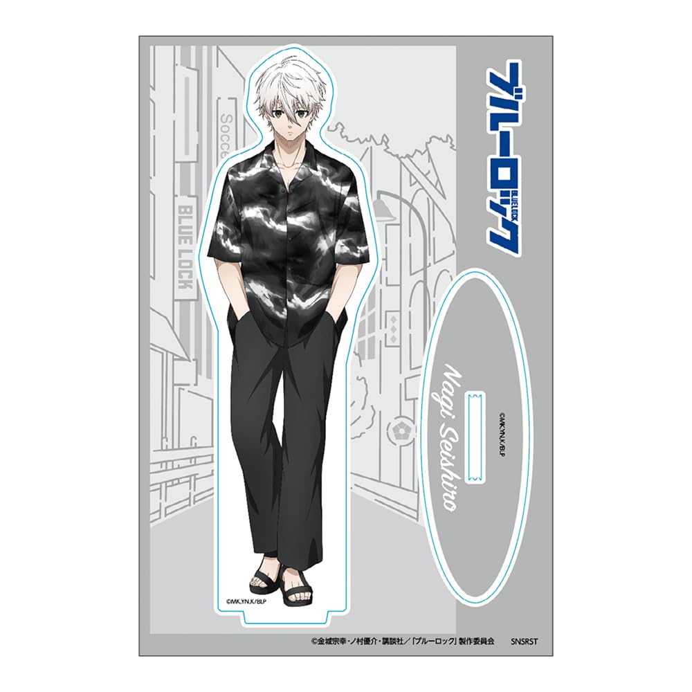 Amazon.co.jp: アクリルスタンド ブルーロック 御影 玲王 BL 約100mm