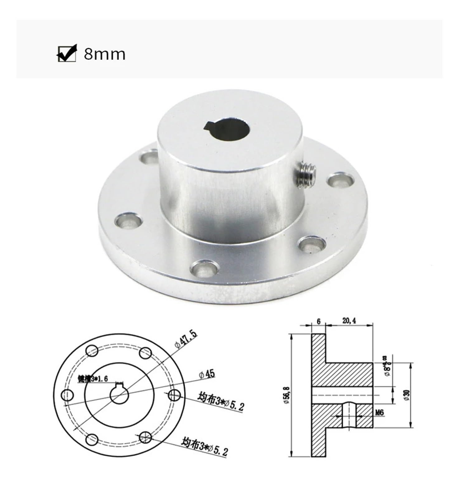 Aluminium-Flanschlüsse, Flanschkupplungsverbinder for 5-18 mm Welle mit Keilnut(A 12mm Keyway)