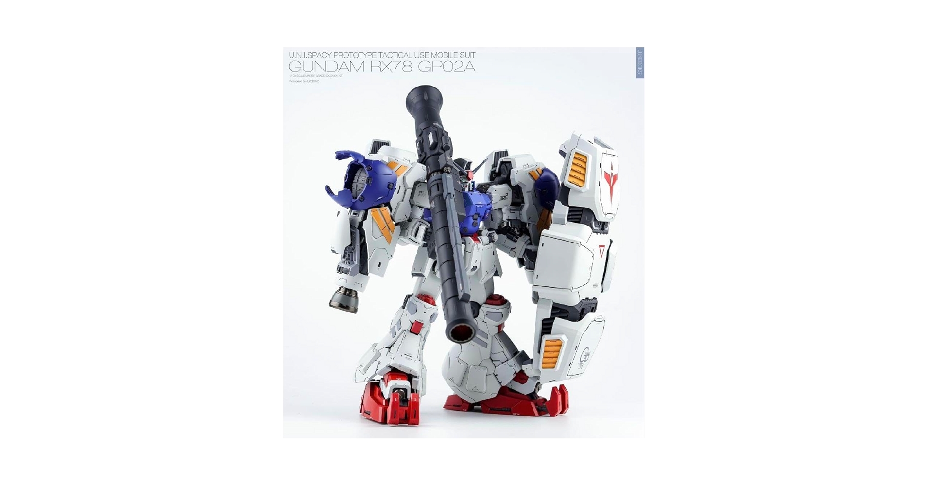 MG 1/100 GP02 改造拡張パーツ Amazon | MG 1/100 GP02 改造拡張パーツ | プラモデル 通販