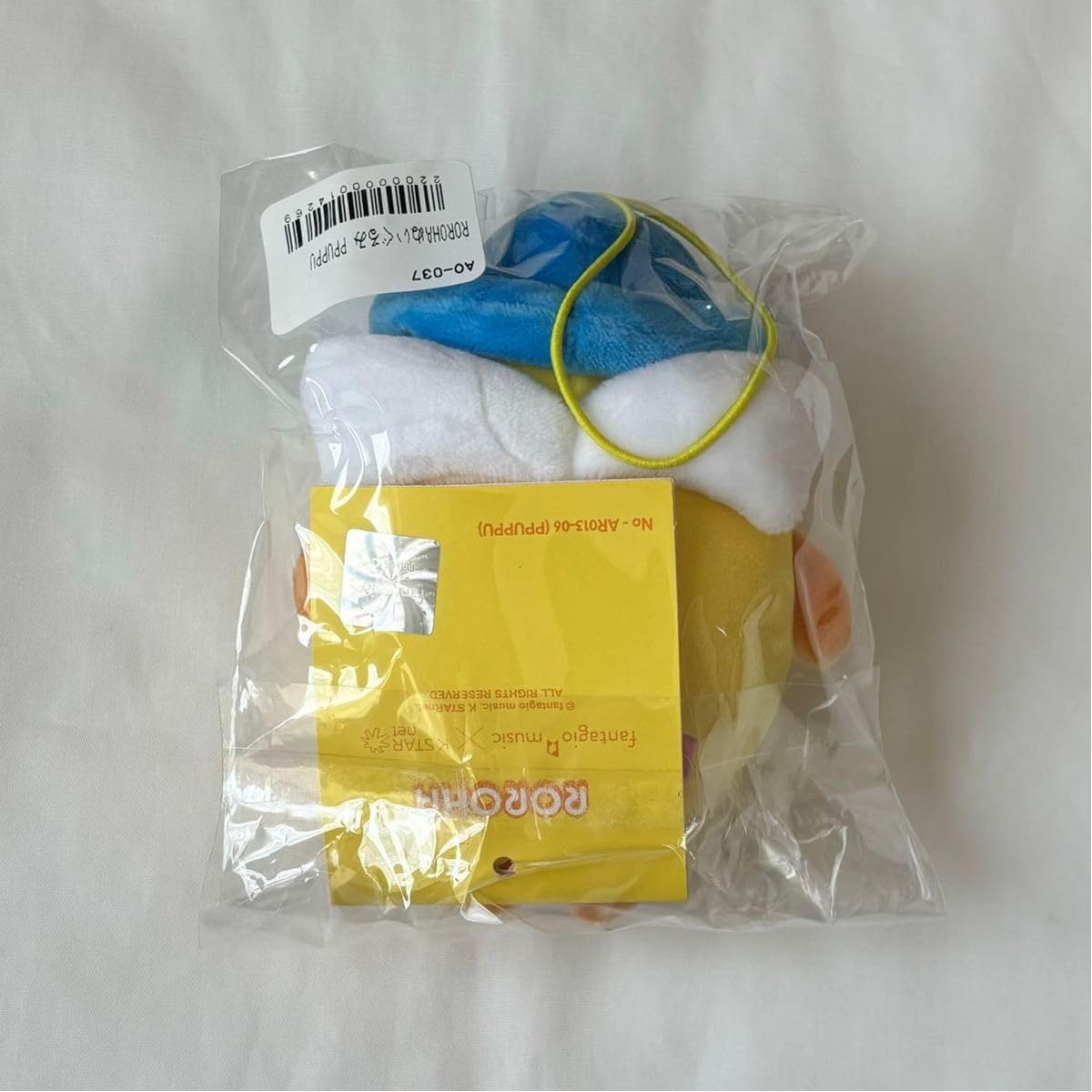 ASTRO　ユンサナ　PPUPPU プップ　ぬいぐるみ　ロロハ Amazon.co.jp: ASTRO ユンサナ ROROHA プップ 10cm(小