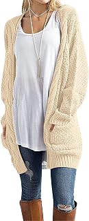 Grecerelle Cardigans Sweater Blouses Packets