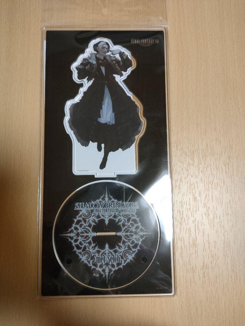 アクリルスタンド エメトセルク エメトセルク アクリルスタンド ff14 - メルカリ