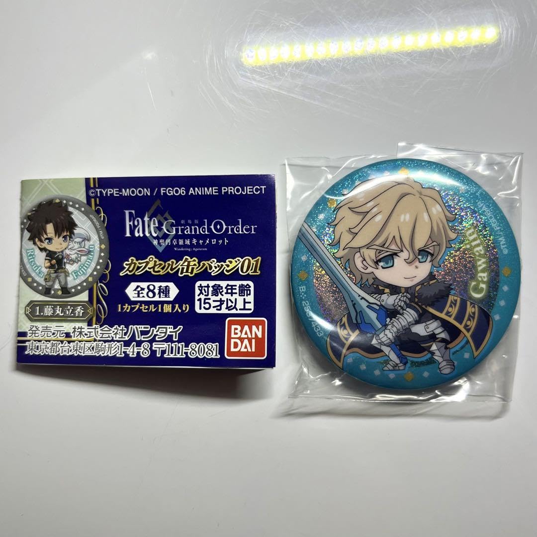 Amazon | Fate Grand Order カプセル缶バッジ01 ガウェイン FGO