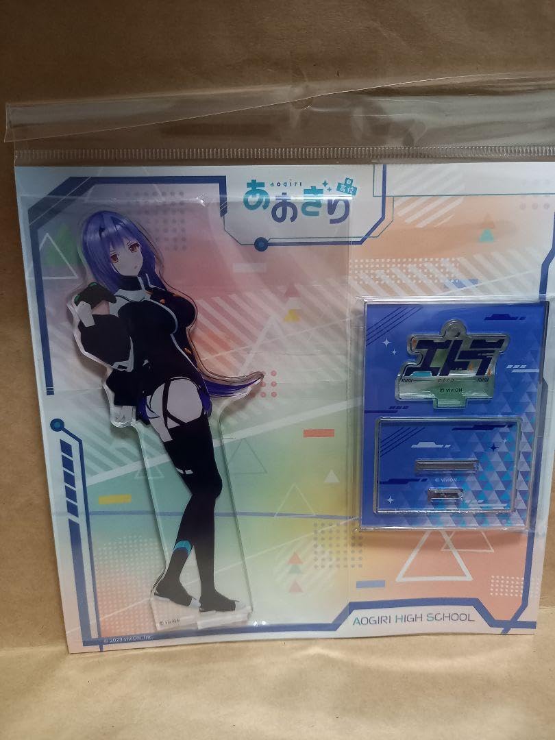 Amazon.co.jp: エトラ ゲーミングver. アクリルスタンド あおぎり高校 