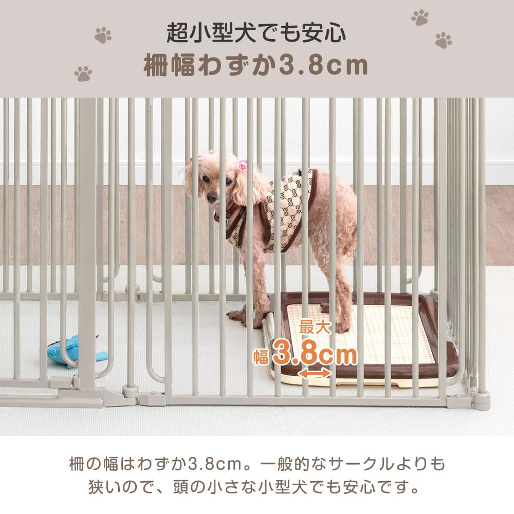 タンスのゲン ペットサークル 8枚セット 高さ65cm グレージュ Amazon | タンスのゲン ペットサークル 8枚セット 高さ65cm【小型犬