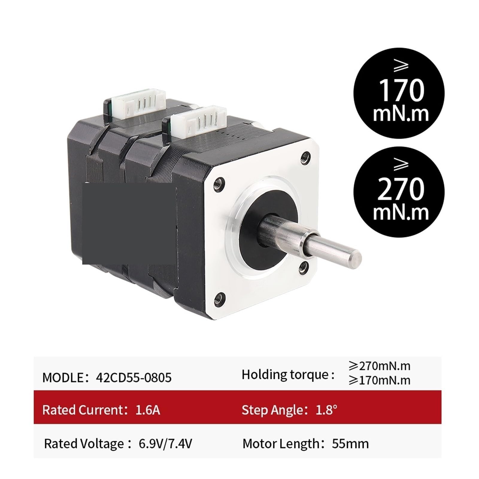 1PCS SDouble Layer Stacked nema17 Stepper Motor 42CD55-0805 1.6A 270mN.m Forward Reverse Automatic micro42 Motor