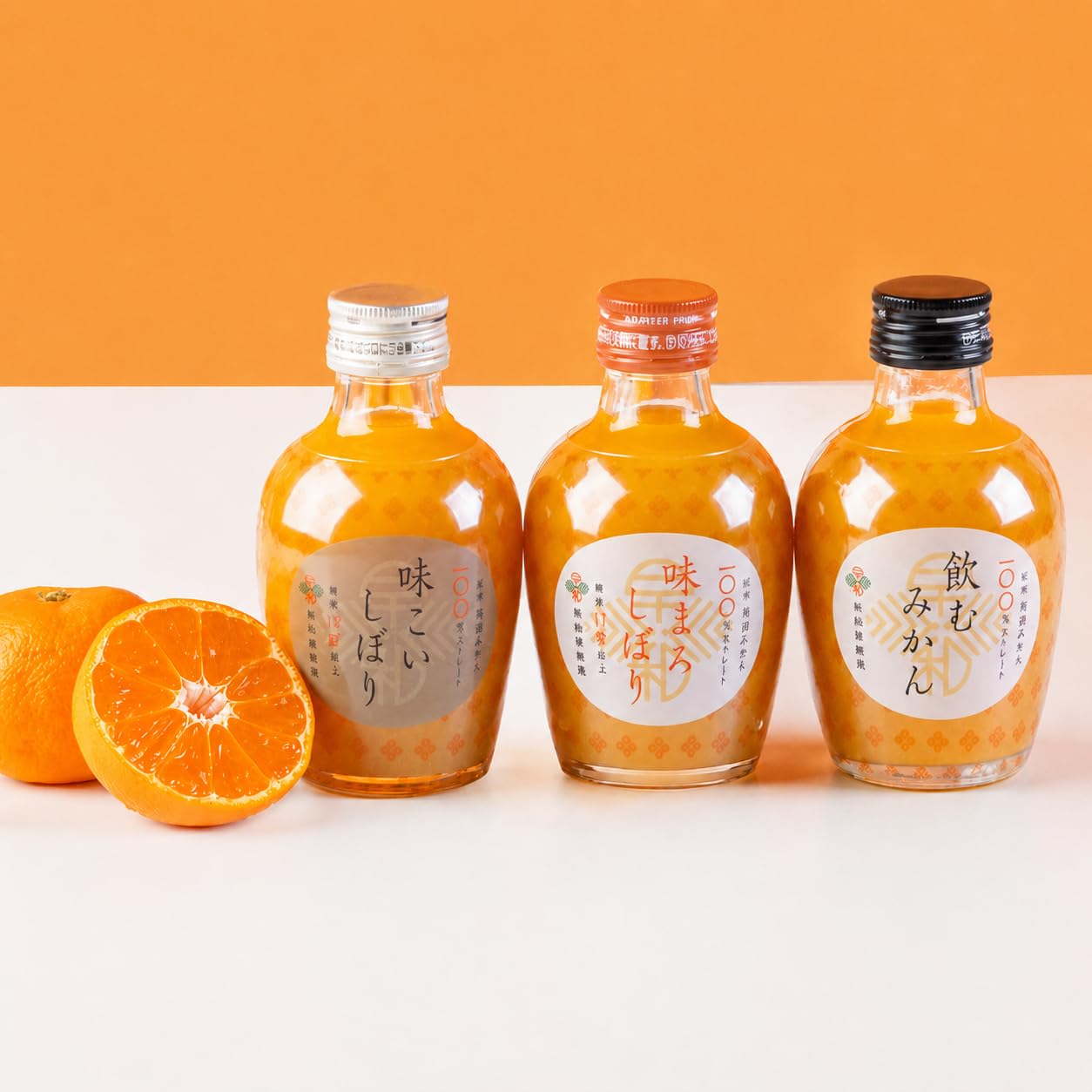 Amazon.co.jp: 【公式】早和果樹園 みかんジュース 飲むみかん 味こい