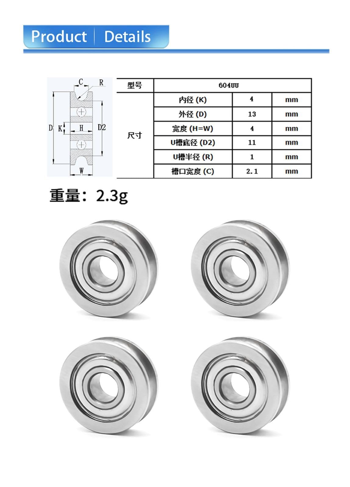 10 Cuscinetti U604ZZ A Gola U Per Stampanti 3D – 4x13x4 Mm – Scanalatura 2,1 Mm Per Pulegge E Estrusori