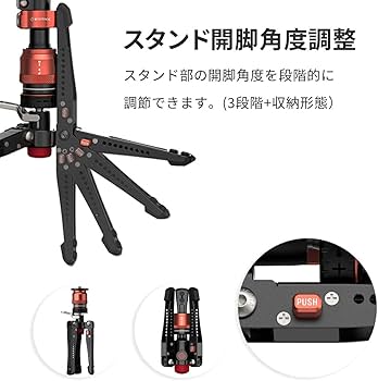 iFootage COBRA3 BASE-P ベース Amazon.co.jp: 【国内正規品】 iFootage COBRA3 BASE COBRA3用 ベース