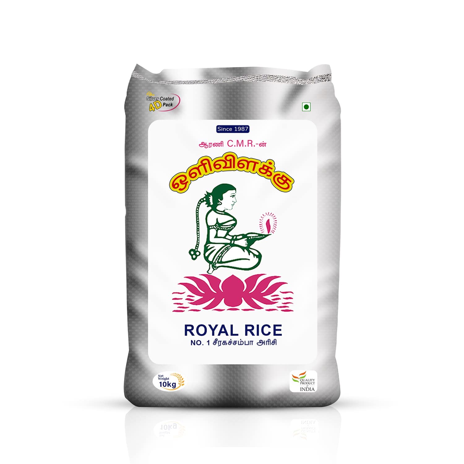 Olivilakku Jeeraga Samba Rice 5 kg | Seeraga Samba Rice | Jeera Rice | Traditional Biriyani Rice | South Indian Arisi | High in Fiber | Pulav Chavaal Biryani Chawal Ari Akki Biyyam Tandula (B0CD25XJ43) Amazon Price History, Amazon Price Tracker