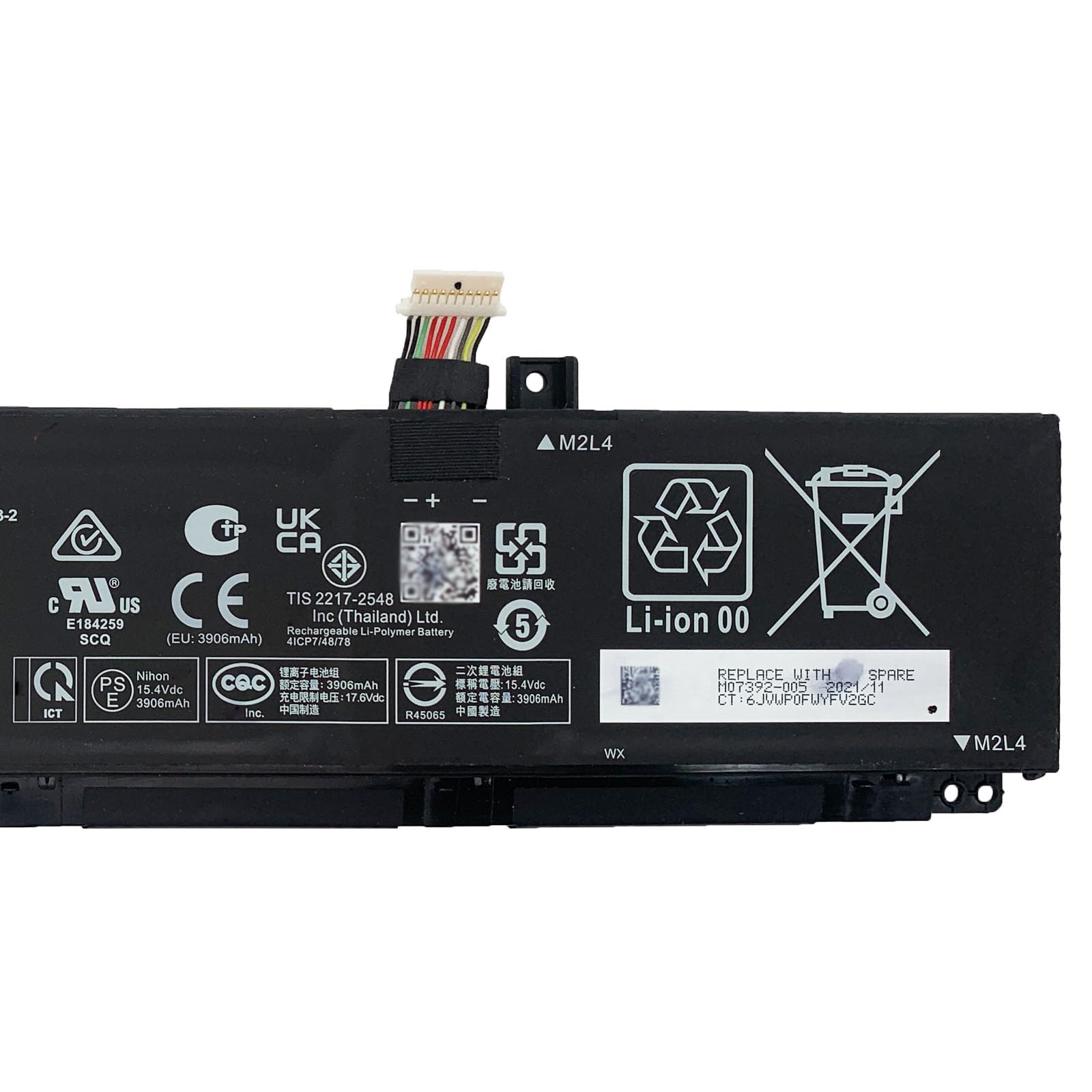 Amazon.com: EPYOBW SC04XL Battery 63.32Wh Compatible with HP Envy