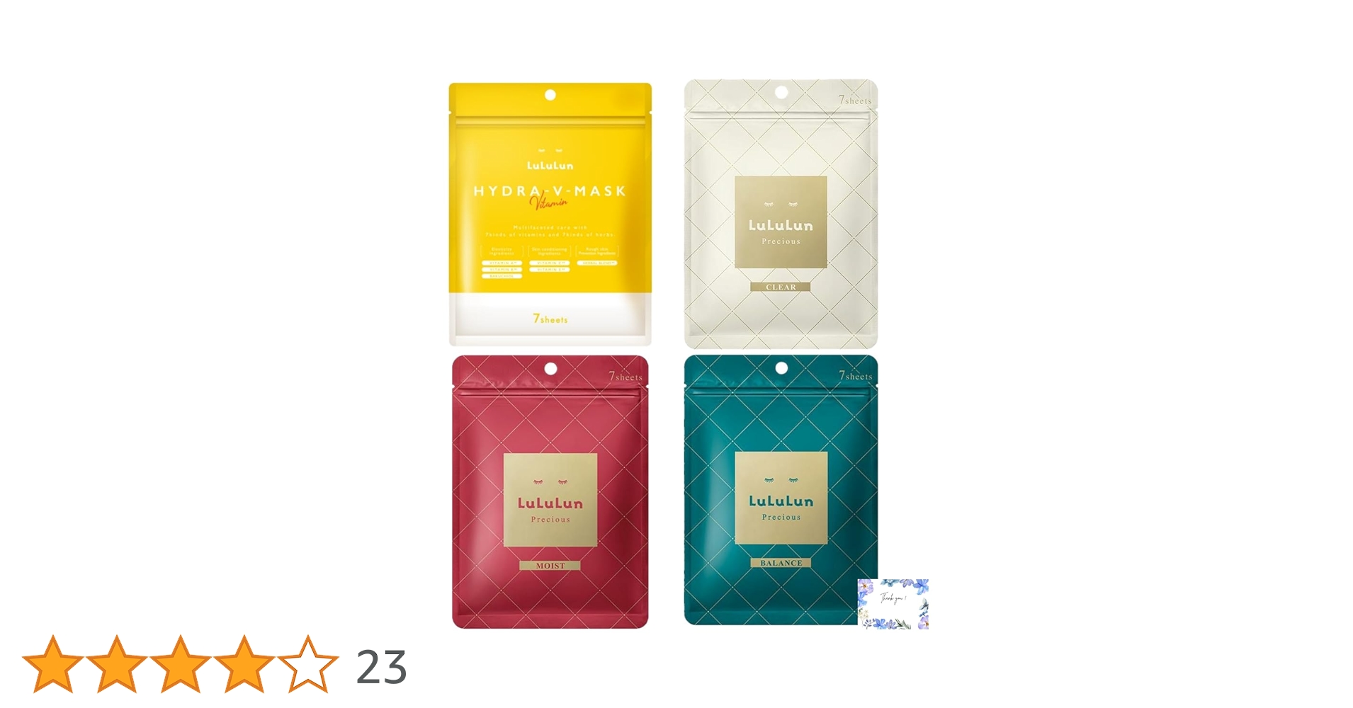 Amazon.co.jp: ルルルン フェイスマスク 限定お試し 4種セット