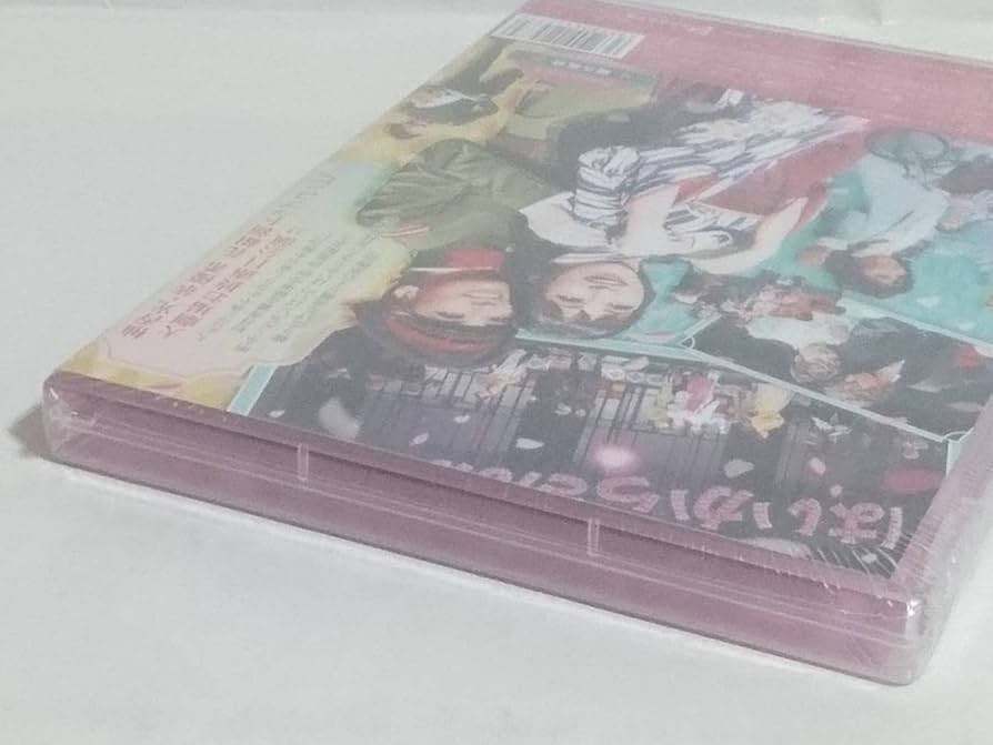 はいからさんが通る 宝塚 花組 DVD 新品未開封 柚香光 華優希