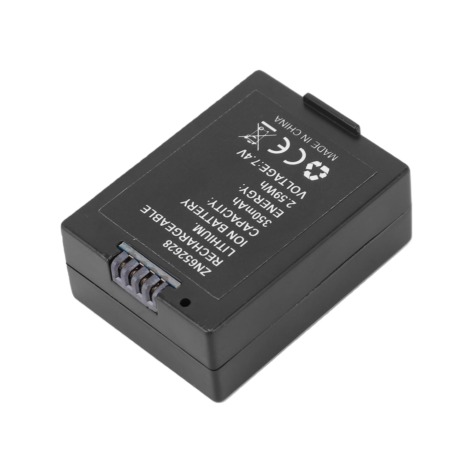Cryfokt Batterie d'hélicoptère RC, 7,4 V 350 MAh, Batterie d'hélicoptère Rechargeable de 13 à 15 Minutes de Temps de Vol, de Remplacement 'hélicoptère Légère avec Protection Contre Les Surcharges