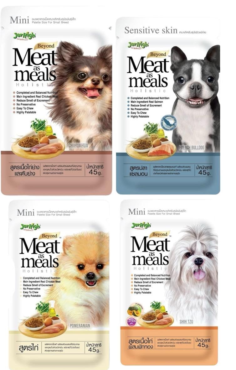 JerHigh Meat As Meal | Chicken with Pumpkin | Chicken | Salmon | Grilled Recipe | Vitamin A | Omega 3 | Vitamin D3 | Calcium | Delicious Food for Pampered Dogs | 45 GMS - 5 Each (Set of 20) (B0CY98NJVK) Amazon Price History, Amazon Price Tracker