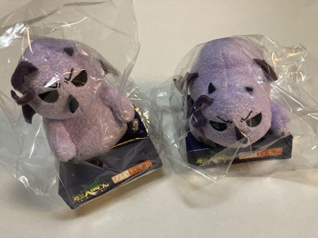 魔入りました！入間くん　ぴたれすと　ぬいぐるみ モフエゴ　2種セット Amazon.co.jp: ぴたれすと 魔入りました入間くん カルエゴ 2種セット