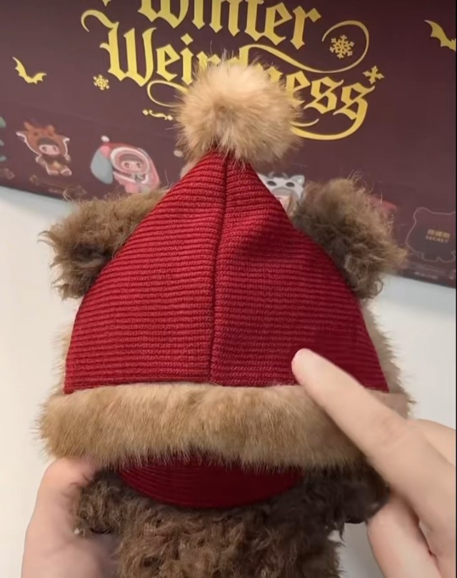 Amazon.co.jp: MayMei 冬日怪誕シリーズ ぬいぐるみマスコット｜ふわ