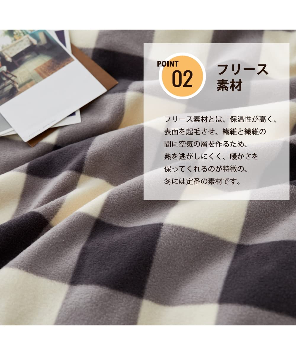 Amazon｜[nissen(ニッセン)] 掛け布団カバー 掛けふとんカバー