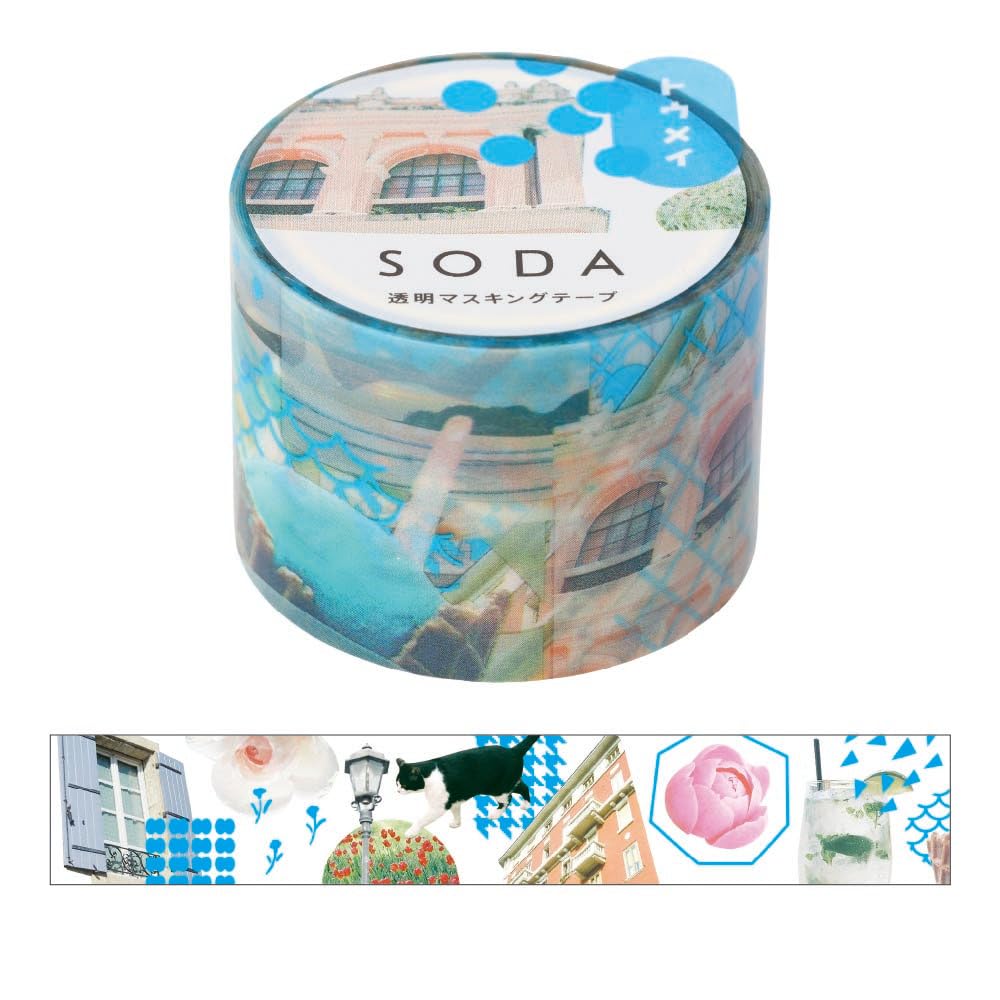 Amazon | キングジム マスキングテープ SODA 透明 幅30mm フォト CMT30