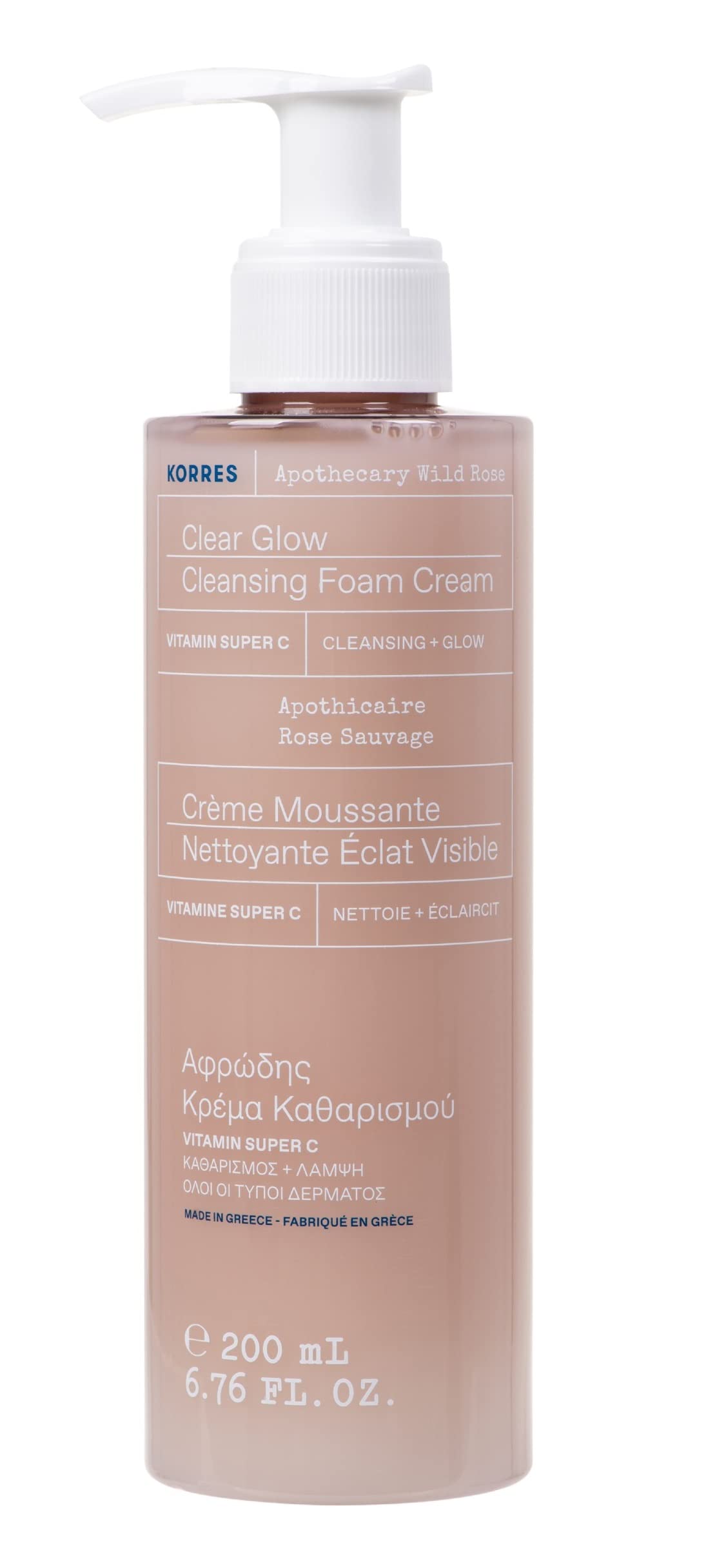 KORRES APOTHECARY WILD ROSE Emulsifying Wash Cream for Radiant Complexion, 200 ml, Dermatologically Tested, Vegan