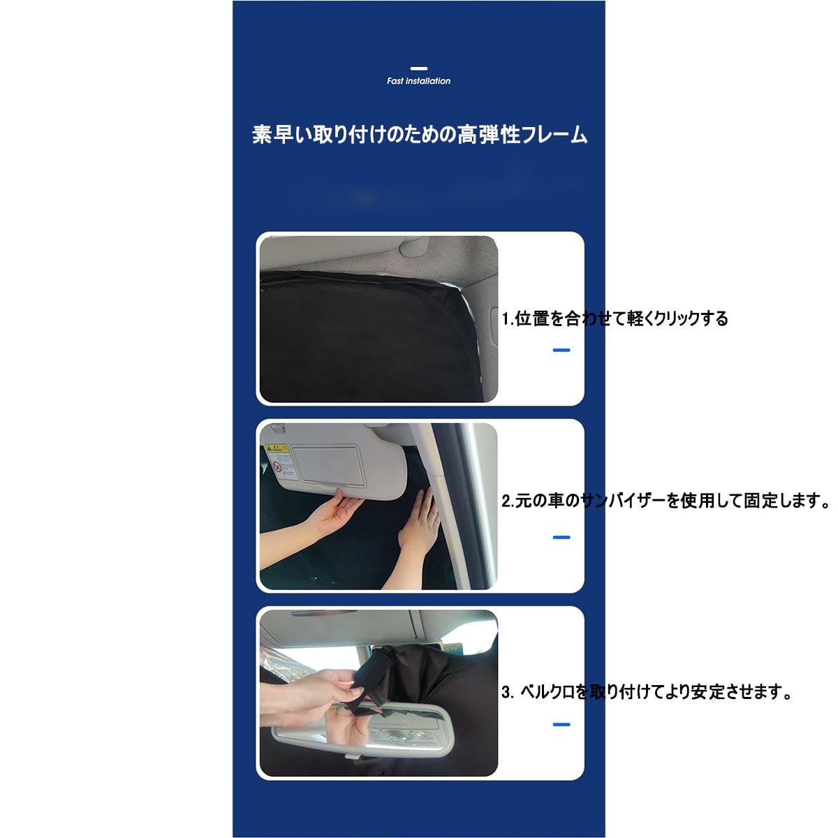 Amazon.co.jp: サンシェード に適用 三菱 ランサーエボリューションVII