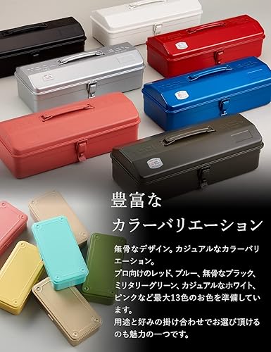 Miniatura 5 de Toyo Y-280 Caja de herramientas angulares de acero (caja de herramientas), azul