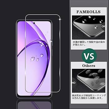 Amazon.co.jp: 【2+2枚セット】 対応 OPPO A3 5G ガラスフィルム