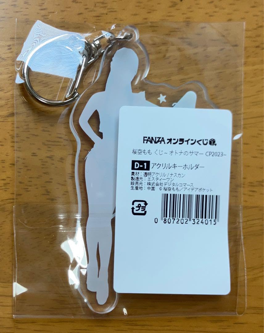 Ka Mo 桜空もも オンラインくじ A賞 オリジナルバスタオル Amazon.co.jp: 桜空もも FANZAオンラインくじ D-1 アクリル