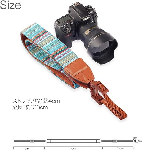 カメラストラップ 一眼レフ カメラ ネックストラップ おしゃれ 可愛い 替え紐 スマート Lyn 253z カメラ 双眼鏡用ストラップ ホルダー 通販 Amazon カメラストラップ 一眼レフ カメラ ネックストラップ おしゃれ 可愛い 替え紐 スマート Lyn 253z カメラ 双眼鏡用ストラップ ホルダー 通販 Amazon