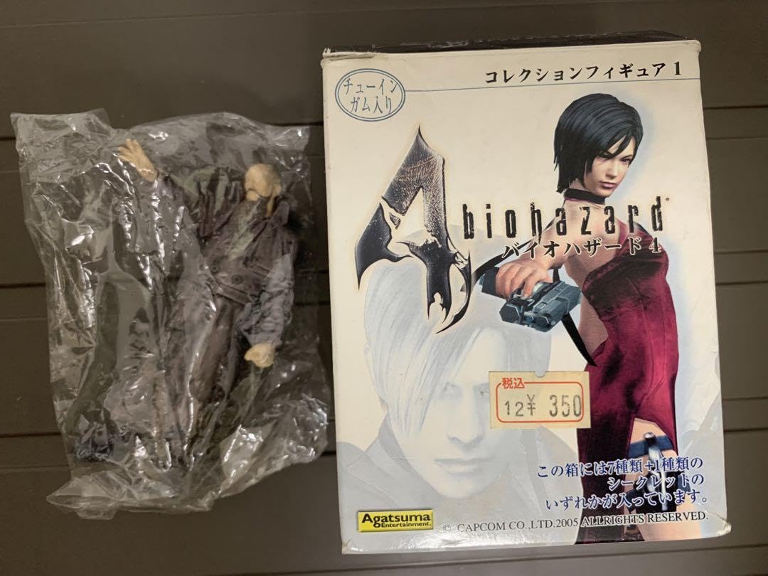 Amazon | バイオハザード4 コレクションフィギュア ビトレス メンデス