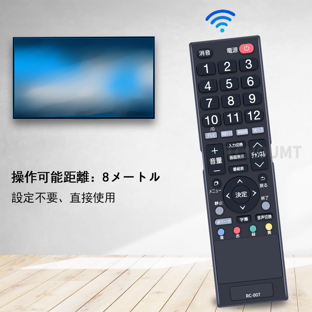 32V型 テレビ 本体とリモコン 713ootZWrwL._UF894,1000_QL80_.jpg