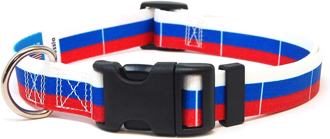 Russian dog collar Clearance