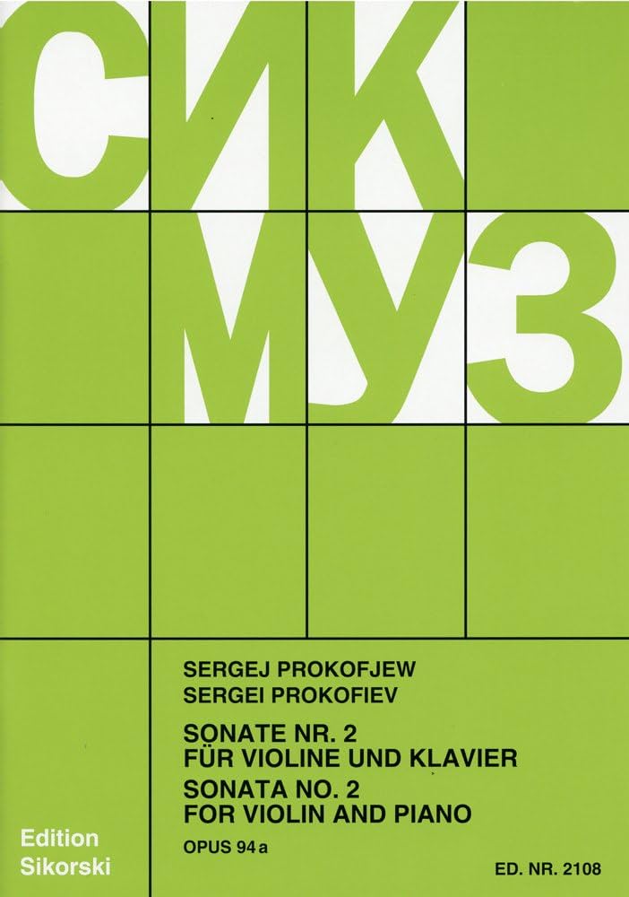 プロコフィエフ:VNソナタ2番 [CD] プロコフィエフ : バイオリン・ソナタ 第2番 Op.94a/シコルスキ