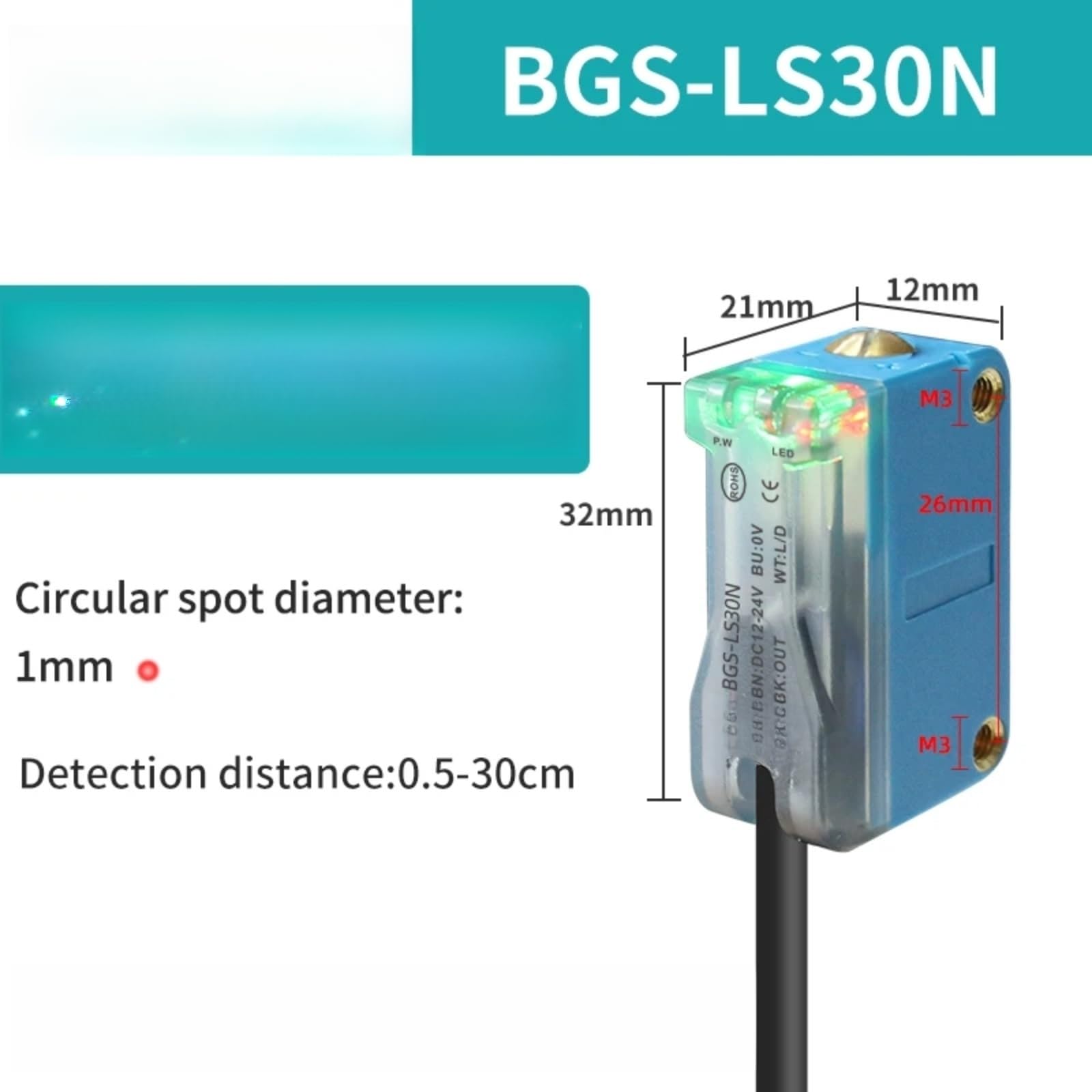 1PCS Sensor fotoelectrico Supresion de fondo Difuso 30cm-2MNO NC NPN(BGS-LS30N-30cm laser NPN NO and NC)