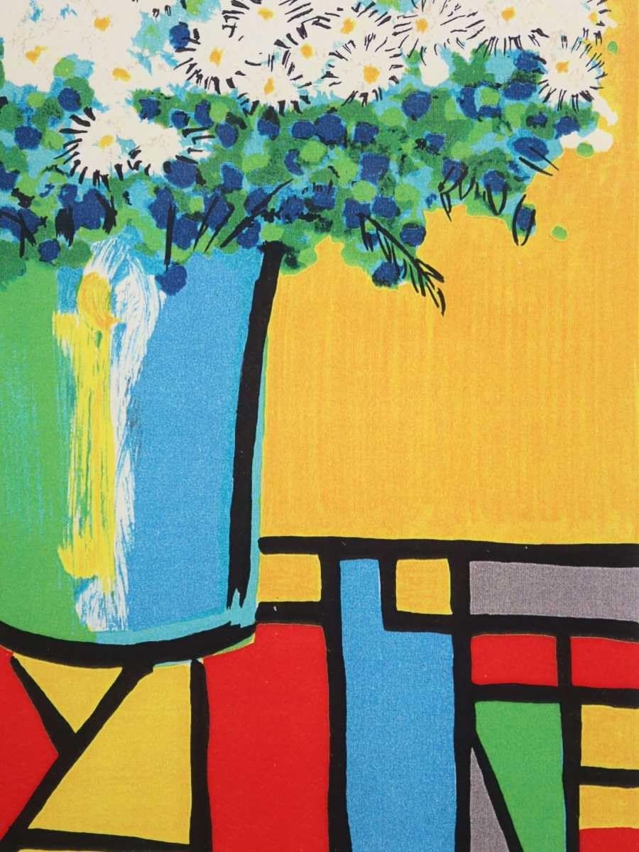 Amazon.co.jp: 門間攝子 リトグラフ「黄色の背景の花束」画寸