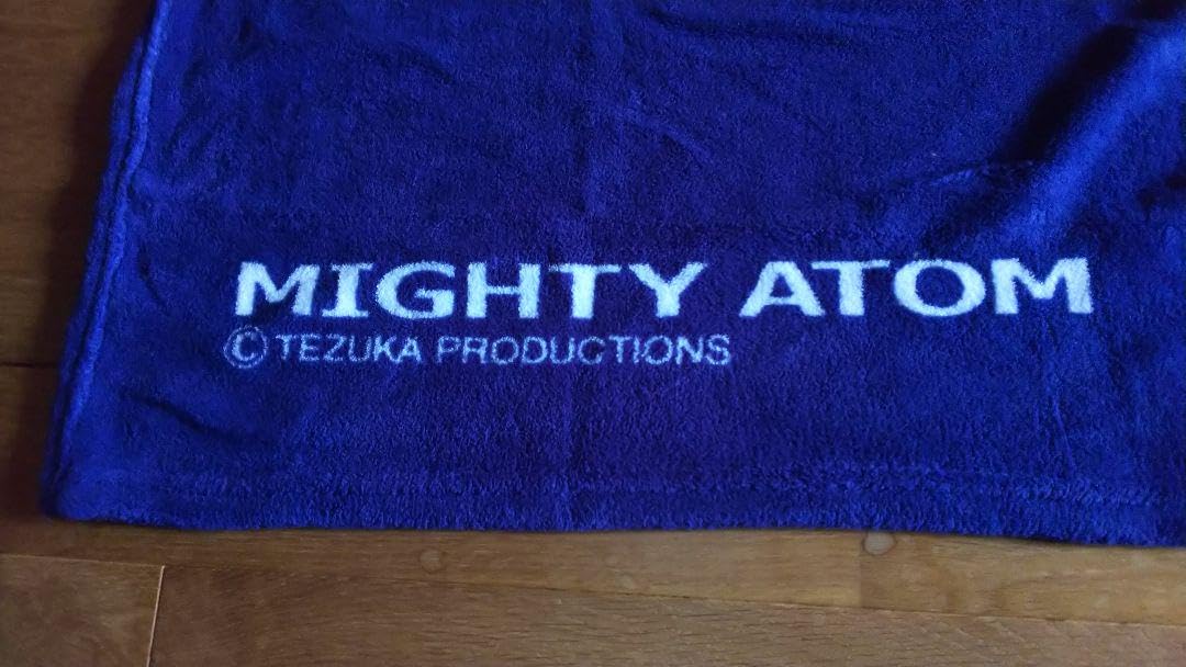 Amazon.co.jp: 秋田銀行 手塚治虫プロダクション 鉄腕アトム