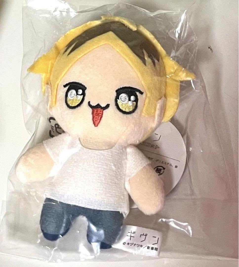 Amazon.co.jp: ギヴン ぬいぐるみ マスコット ちびぬい ひーぬい 映画