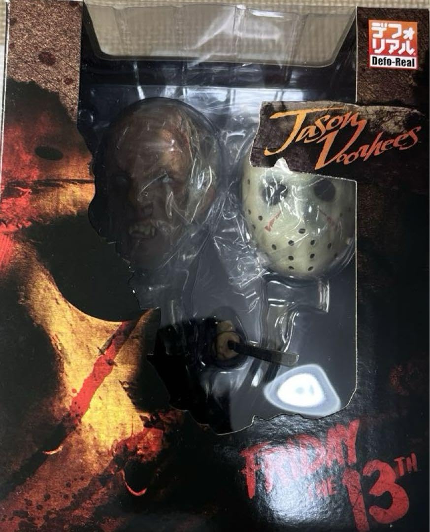 ジェイソン デラックス版 「13日の金曜日」 デフォリアル フィギュア