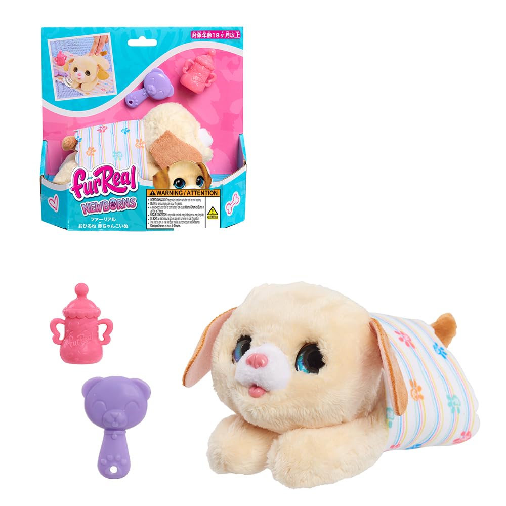 Amazon.co.jp: Hasbro Japan: ままごと・ごっこ遊び／インタラクティブトイ