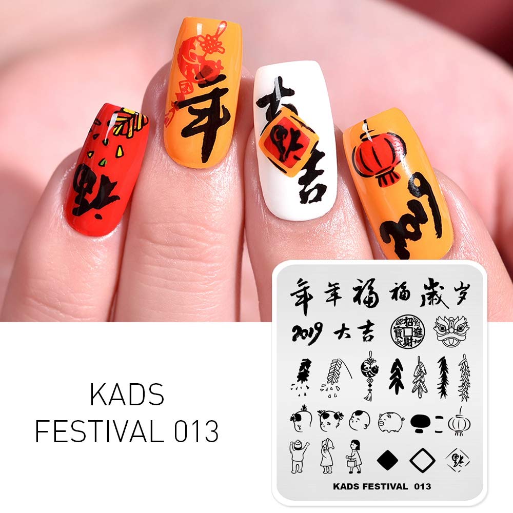 KADS Nagelkunst-Stempelplatte – Edelstahl, 7x8 Cm, Mit Süßen Motiven, Für DIY-Maniküre Zu Hause