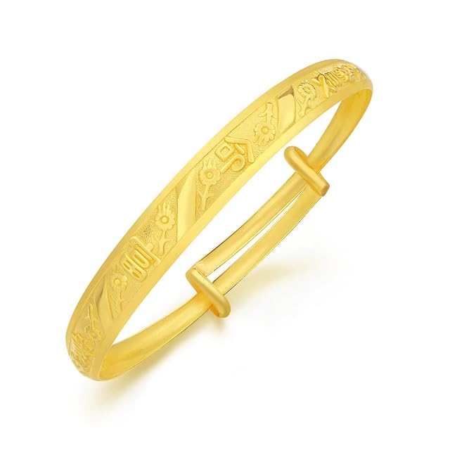 Chow Sang Sang CHOW SANG SANG 999.9 24K Pure Gold Bangle Price-by-Weight 5.61g