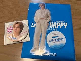 吉野北人 ビーハピ EXILEBHAPPY アクスタ アイドル お笑い タレント 芸能人グッズ