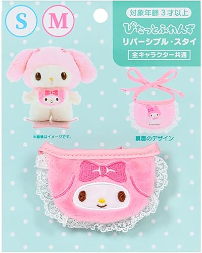 Vista 8 de Sanrio 124885 Kisekaekae Accesorios, M/S Uso Combinado (Pitto Furenzu), cromo, poliéster, para edades de 3 años en adelante Chromi